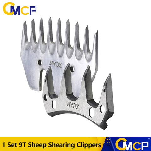 1 Set 9T Electric Sheep Shearing Machine Blade Eleactric Sheep Clippers Scissors For Shearing Sheep Goats Alpaca Sheep Clipper ► Photo 1/6