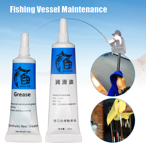 2Pcs Fish Wheel Bearing Lubricant Fishing Reels Oil Lubricant Grease for Universal Reel SAL99 ► Photo 1/6