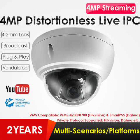 4.0MP Vandalproof IK10 Dome Live Streaming 4.2mm HD Nondistortional IP Camera Push Video Stream to Youtube/Wowza by RTMP ► Photo 1/4