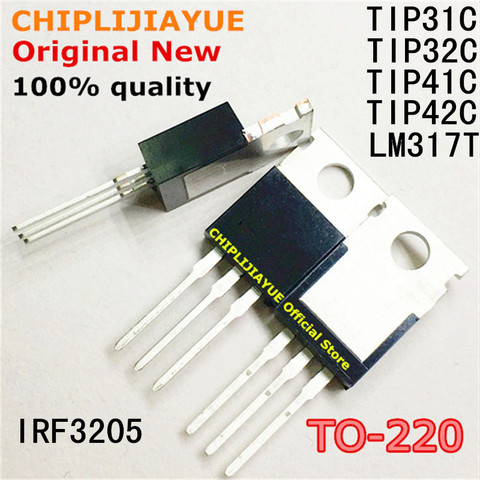 10PCS TIP31C TIP32C TIP41C TIP42C LM317T IRF3205 TIP31 TIP32 TIP41 TIP42 LM317 IRF3205PBF TO220 new and original IC Chipset ► Photo 1/1