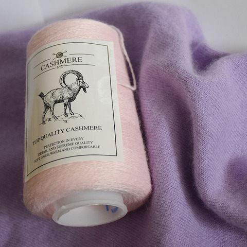 100% Cashmere Yarn for Knitting Crochet high-quality Hand-knitted Wool Pure Cashmere Yarny Woven Baby Soft Warm Thread 100g ► Photo 1/6