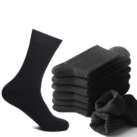 2022 High Quality 100% combed cotton men dress socks bigger Plus size43-46 Autumn winter  black Compression socks for men gifts ► Photo 1/6