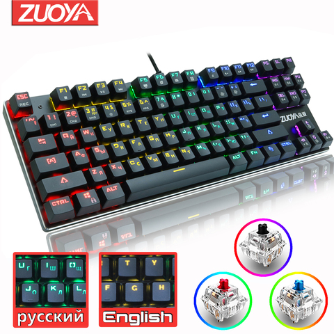 Wired Gaming Mechanical Keyboard RGB Mix Backlit Keyboard 87 104 Anti-ghosting Blue Red Switch For Game Laptop PC Russian US ► Photo 1/6