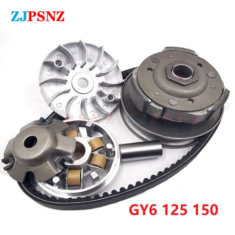 Motorcycle Belt Pulley Driven Wheel Clutch Assembly For GY6 125cc 150cc Moped Scooter Spare Parts Disc Pressure Plate Assembly ► Photo 1/6