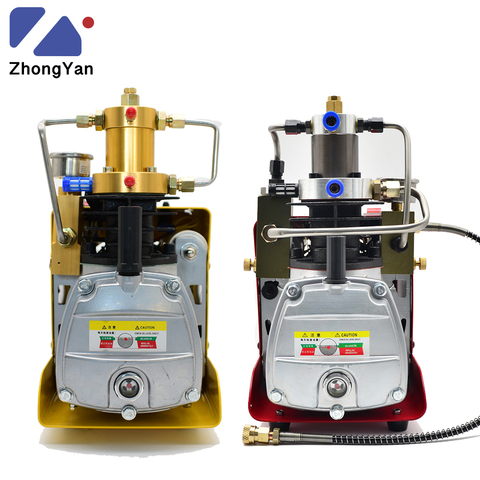 ZhongYan 350 Bar 5000 PSI PCP Airgun Air Compressor Portable 110v  220v ready stock ► Photo 1/6