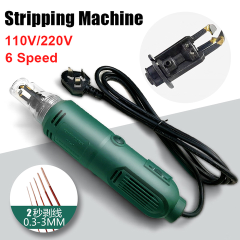 DF-8 Enameled Wire Stripping Handheld Machine Varnished Wire Stripper Enameled Copper Wire Stripper 6 speeds Fast stripping ► Photo 1/5