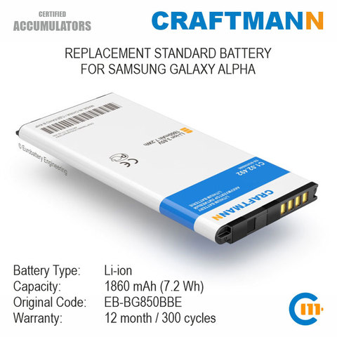 Battery 1860mAh for Samsung GALAXY ALPHA (EB-BG850BBE) ► Photo 1/5