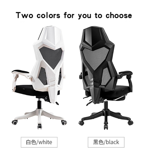 Computer Chair, Home Electric Competitive Chair, Gamer Chair Ergonomic Chair Comfortable Back Reclining Mesh Swivel Gaming Chair ► Photo 1/1