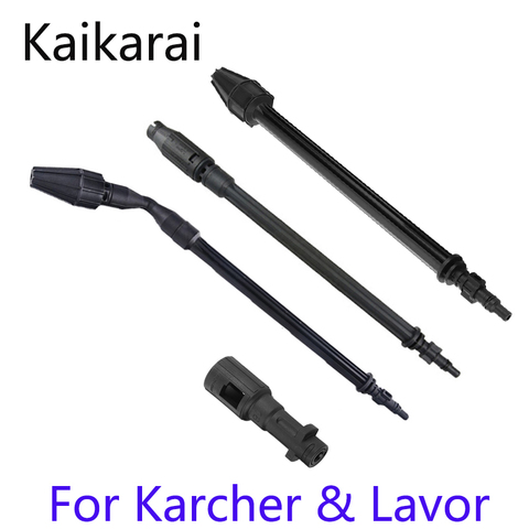 Pressure Washer Wand Tip Car Washer Rotating Turbo Lance Nozzle Tip for Lavor / Karcher K2 - K7 High Pressure Washers ► Photo 1/6