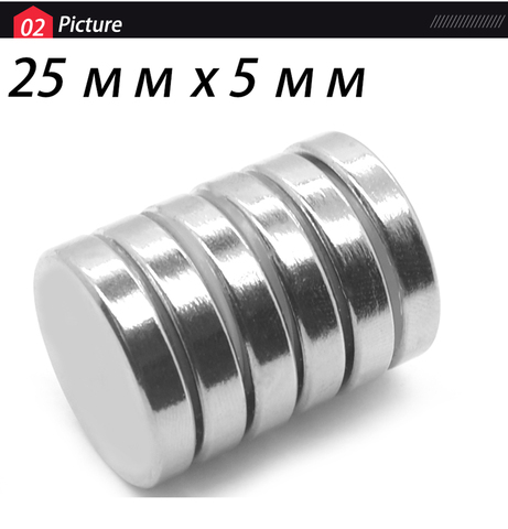 10/20/50 pcs   (code number :255)  super round cylinder neodymium permanent magnets ► Photo 1/6