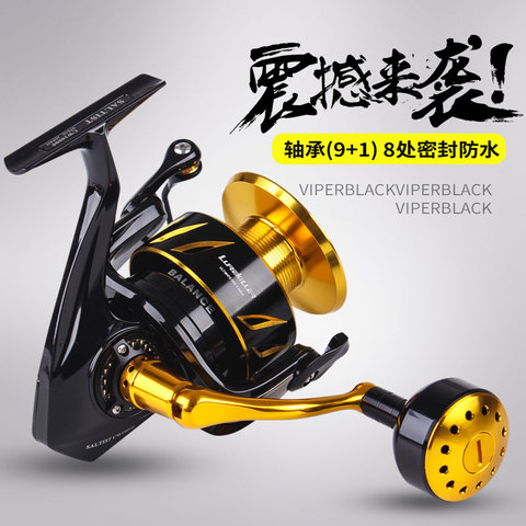 LUREKILLER JAPAN BLACK MARLIN SPINNING REEL JIGGING REEL SW4000XG SW5000XG  SW6000HG SW10000HG SALTWATER SEA BOAT REEL 35KGS DRAG