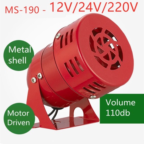 AC 220V 110V DC 12V 24V 110DB Mini Metal Motor Siren Industrial Alarm Sound electrical guard against theft Mine alarm MS-190 ► Photo 1/6