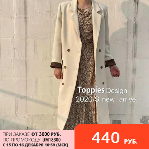 Toppies 2022 Spring Autumn Double Breasted Long Blazer Korean Fashion Jacket Chic Jackets ► Photo 1/6