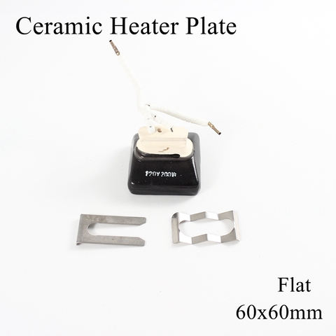 60*60mm 220V 200W IR Infrared Top Industrial Ceramic Heating Plate Upper Air Heater Board BGA Rework Station Pet Lamp 60x60mm ► Photo 1/1