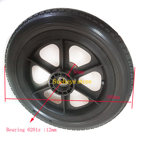 12 inches Wheelchair wheel 12 1 / 2x2 1 / 4 PU Tire Inflation Free Wheel Manual Wheelchair Rear Wheel ► Photo 1/6