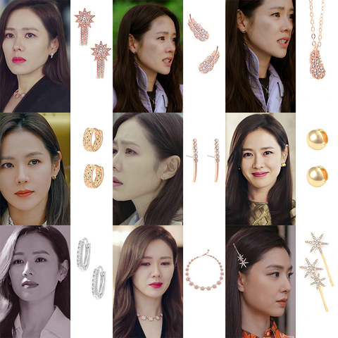 Sun Yi Zhen Stud Ear 사랑의 불시착 Korean dramas TV New Fashion 2022 Eardrop Elegant For Women Earrings pendientes brincos ornament ► Photo 1/6