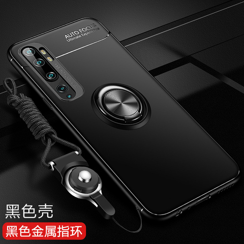 For Xiaomi Mi Note 10 Pro Case Soft Silicone With Stand Ring Shockproof Protect Back Cover case for xiaomi mi cc9 pro mi note10 ► Photo 1/6