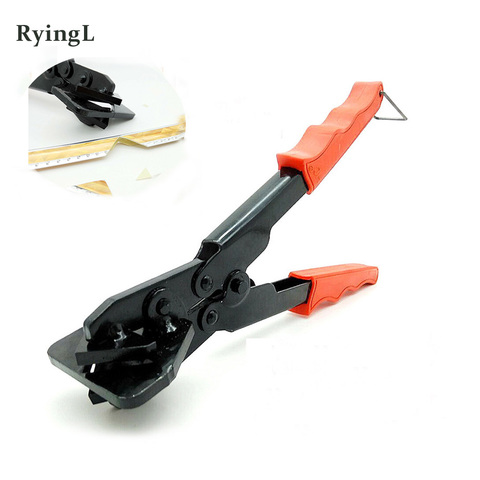 U type edge trimming scissors folded 45 degrees 90 degrees  KT card tool pliers clamp pliers scissors advertising KT ► Photo 1/4