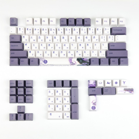 108 Keys Added Ladder Personality 6064 PBT Keycaps OEM Profile 1.75U 2U Shift DYE Sublimated Keycaps For 98% Mechanical Keyboard ► Photo 1/6