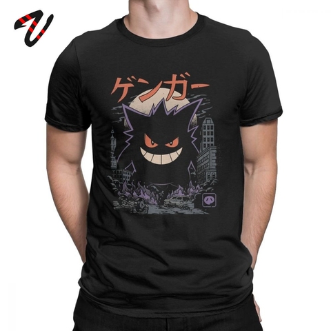 Gengar Shirt Men Fashion Hawaiian Shirt Summer Oversized Short