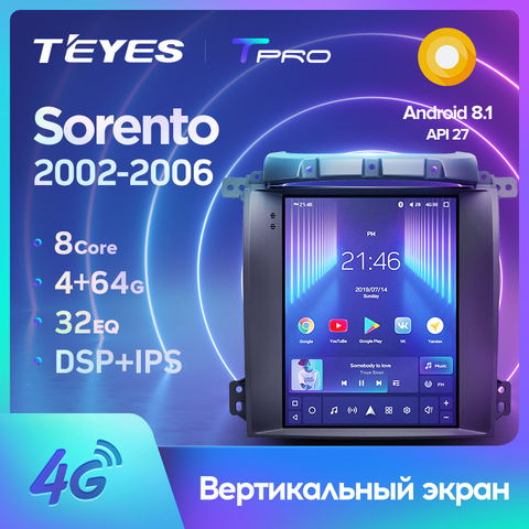 TEYES TPRO For Kia Sorento BL Tesla style Tesla screen 2002 - 2006 Car Radio Multimedia Video Player Navigation GPS Android 8.1 No 2din 2 din dvd ► Photo 1/6