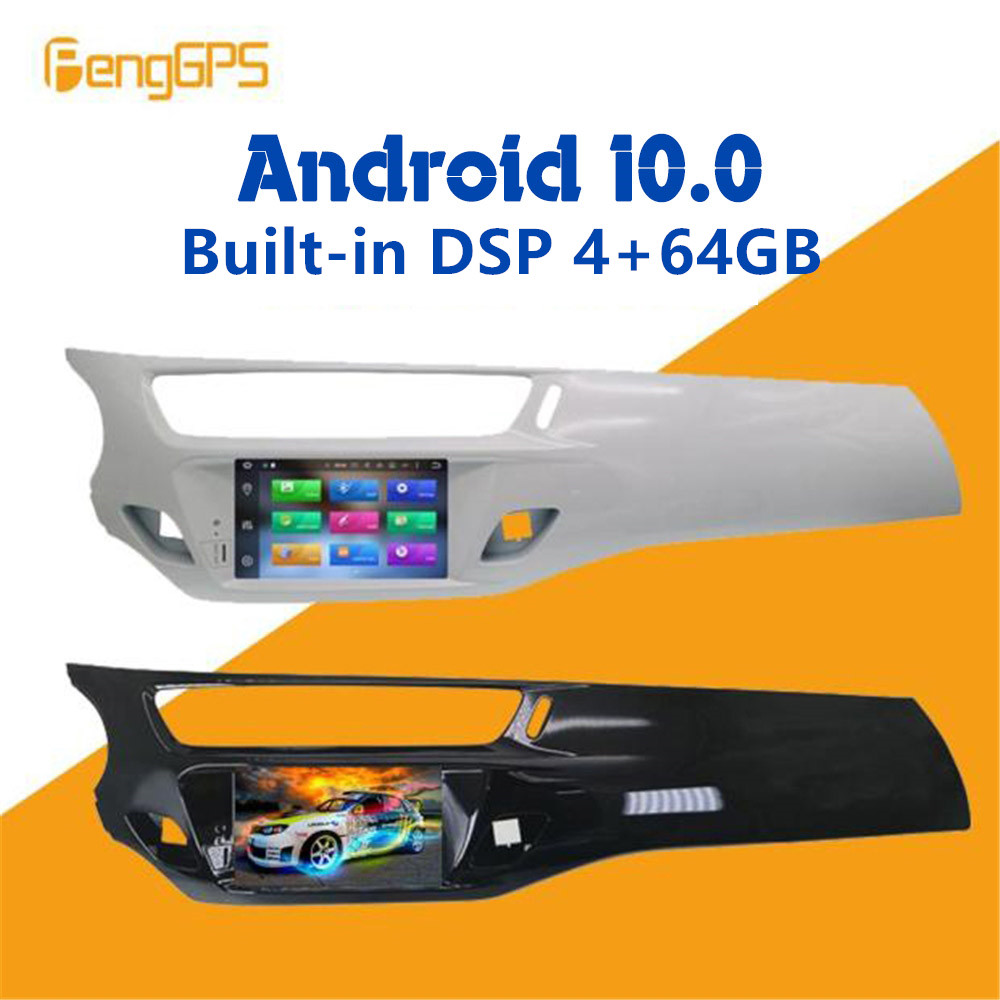 2 Din Android 13.0 4+64GB Car Radio For Citroen C3 DS3 2010 - 2016  AutoRadio GPS Navigation Multimedia DVD Player DSP Head Unit - AliExpress