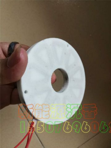 Quality Guarantee Miniature Disc Generator Coreless Generator Coil Coil Disk Coil Stator Generator Stator ► Photo 1/4