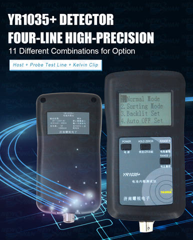 New Original Four-line High Precision YR1035 Lithium Battery Internal Resistance Meter Tester YR 1035 Detector 18650 Dry Battery ► Photo 1/6