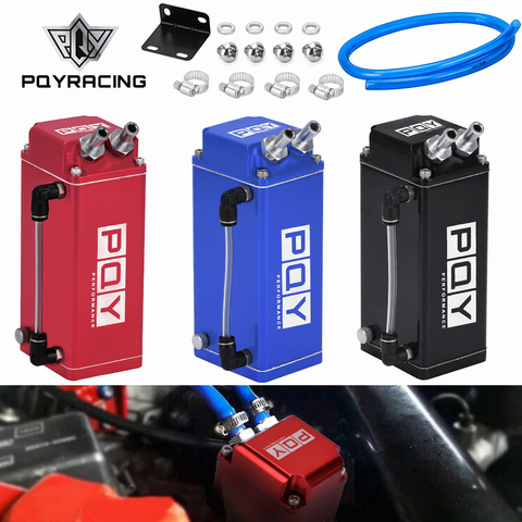 Universal Engine Square Shape Oil Catch Can Oil Tank Reservoir With 2 Bigger Fittings Oil Catcher PQY-TK80 ► Photo 1/6