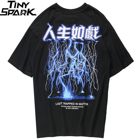 2022 Men Hip Hop T Shirt Lightning Print T-Shirt Streetwear Chinese Letter Tshirt Oversized Harajuku Summer Tops Tees Cotton New ► Photo 1/6