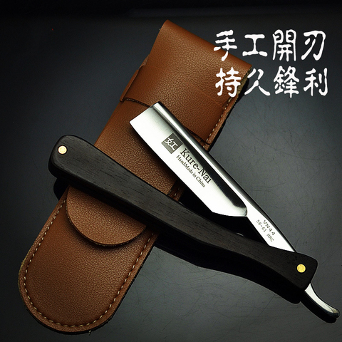 Classic Steel Straight Edge Salon Barber Shaving Razor Shaver Ebony Handle SHAVING RAZOR Barber Tools G0307 ► Photo 1/6