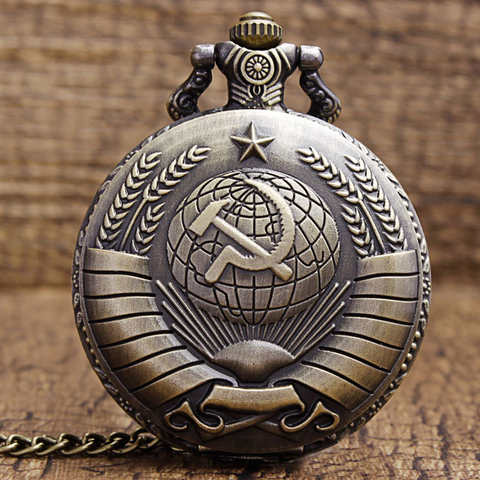 Vintage USSR Soviet Badges Sickle Hammer Pocket Watch Necklace Bronze Pendant Chain Clock CCCP Russia Emblem Communism Men Women ► Photo 1/6