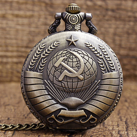Vintage USSR Soviet Badges Sickle Hammer Pocket Watch Necklace Bronze Pendant Chain Clock CCCP Russia Emblem Communism Men Women ► Photo 1/6