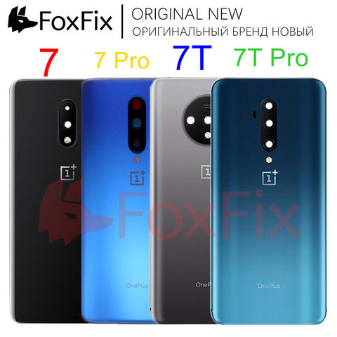 oneplus 7 back panel original price