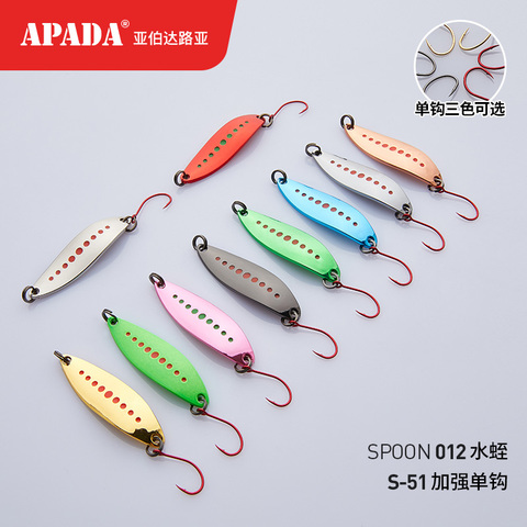 APADA Spoon 012 New Leech 3g  38mm Strengthen Single Hook Multicolor Zinc alloy Metal Small Spoon Fishing Lures Trout ► Photo 1/5