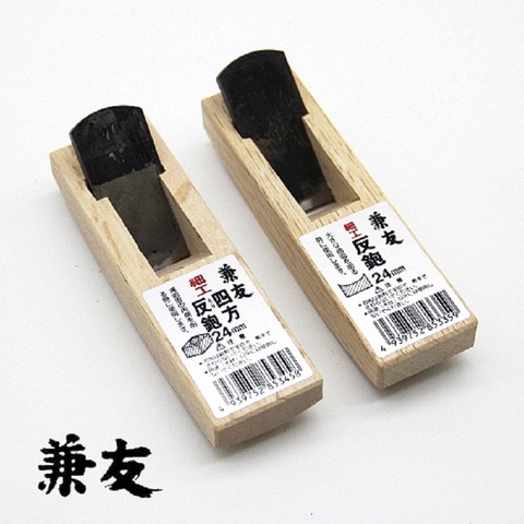 Japanese type planer hand planer cum friend trimming planer fine planer inner circle outer circle round planer Japanese manual p ► Photo 1/2