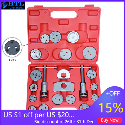 22pcs Universal Car Disc Brake Caliper Wind Back Brake Piston Compressor Tool Kit For Most Automobiles Garage Repair Tools ► Photo 1/6