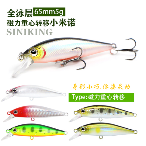 KINGDOM 1pcs Jig Head Lead Spin Head Hooks 21g 28g 40g Lure Hook Multicolor Fishing Tackle Fishing Hooks ► Photo 1/3