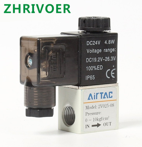 1pcs Normally Closed (NC) 2V025-08 Pneumatic Control Valve , 12V 24V 110V 220V 1/4