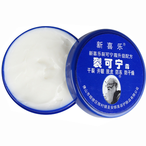 Traditional Chinese 33g Oil Anti-Drying Crack Foot Cream Heel Cracked Repair Cream Removal Dead Skin Hand Feet Care For Family ► Photo 1/6