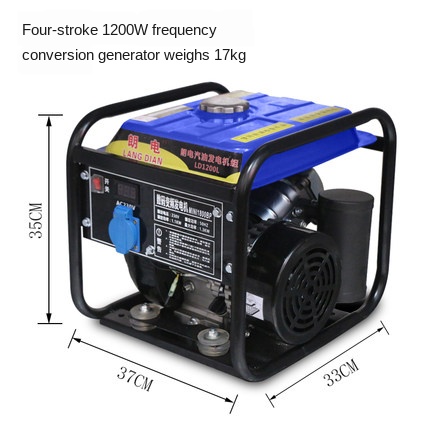 Portable gasoline generator household 1100w 220v volt small mini digital inverter car 1KW generator ► Photo 1/1