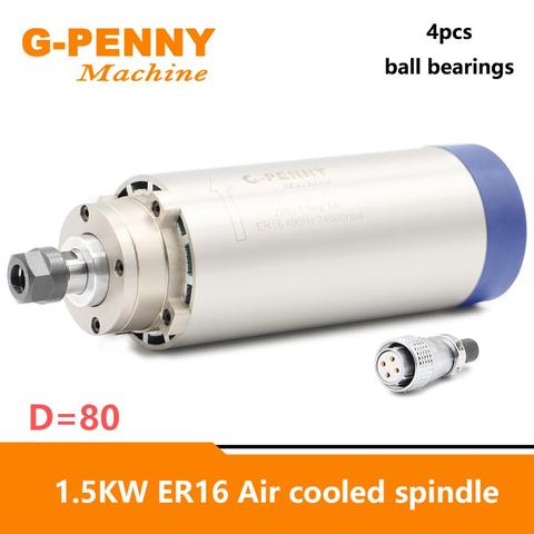CNC Spindle Motor 220v / 380v 1.5kw ER16 air cooled spindle 4 pcs bearings wood working spindle motor 80mm air cooling 400Hz ► Photo 1/6