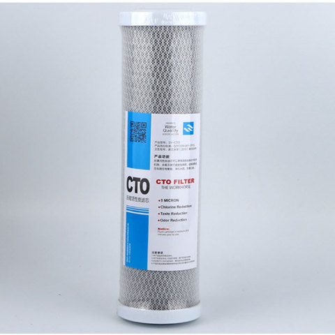 10 Inch Water Purifier Carbon Block CTO Osmosis Kitchen Water Purifier Parts Flat Pressure Compress ODOR CARBON Filter Element ► Photo 1/6