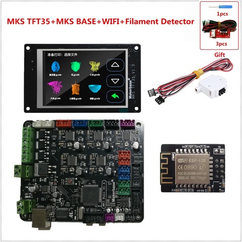 3d printer electronics mother board MKS BASE V1.6 + MKS TFT35 touch screen + MKS TFT WIFI module + filament detecting sensor ► Photo 1/4