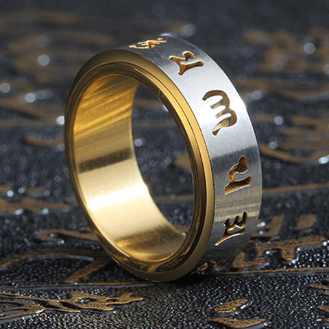 Tibetan Buddhism Heart Of Prajna Paramita Sutra Rotatable Ring Mantra Laser Cutting Hollow Rune Ring ► Photo 1/6