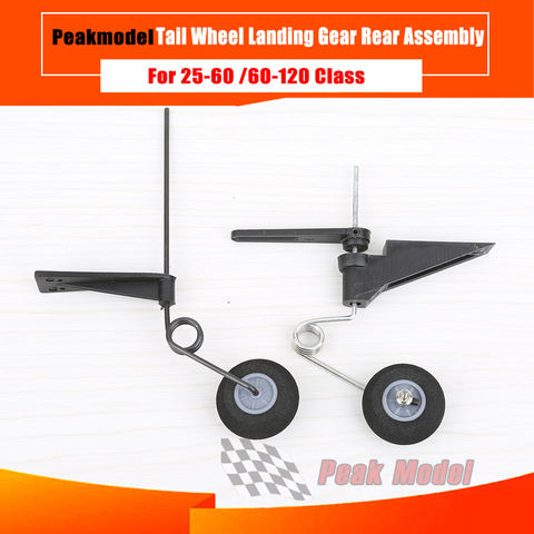 Tail Wheel Landing Gear Rear Assembly For 25-60 /60-120  Class Gasoline Oil Fuel Engine For Balsa Wood RC Airplane ► Photo 1/6