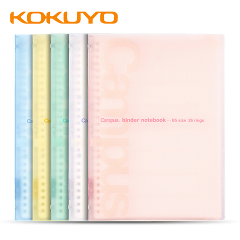 KOKUYO Campus Light-color Loose-leaf Note book B5 PVC Transparent Matte Soft Shell P733 Daily Schedule Schedule Thin Notebook ► Photo 1/6