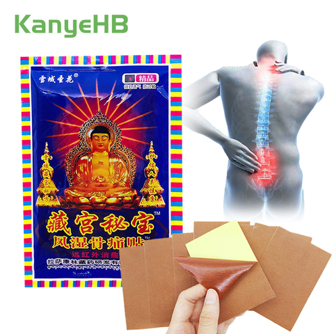 8pcs Medical Painkiller Plaster Joint Pain Relieving Patch Neck Back Body Muscle Rheumatoid Arthritis Plaster H030 ► Photo 1/6