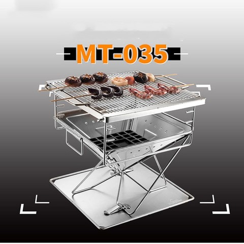 Stainless steel folding incinerator MT-035 barbecue grill Outdoor Supplies Burning  grill  medium Portable BBQ ► Photo 1/5