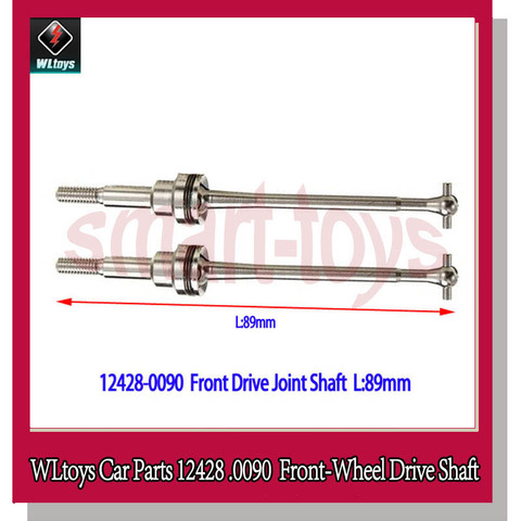 WLtoys 12428 Front Wheel Drive Shaft 12428-0090 Original CVD Pins Axle Cup Shaft Bushing for Wltoys 12423 12428 RC Car Parts ► Photo 1/6